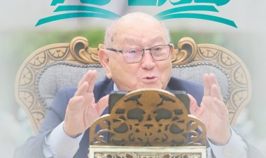 Escola Bíblica de Obreiros 2025 já começou!